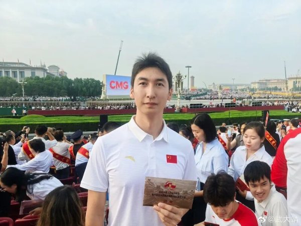 华泰国际 姚明、郑钦文、苏炳添、陈梦、张雨霏、王霜……九三阅兵，他们在现场见证！